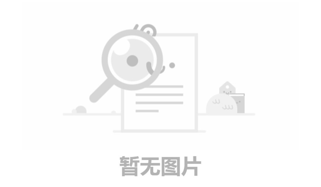 積極維護防汛救災網(wǎng)絡秩序倡議書